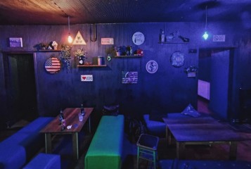 Archive Bar